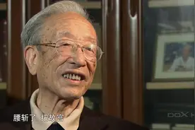 纪实：文物部门要求拆除残奥会期间故宫装的电梯，遭残联强烈反对