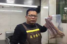 饭店大厨教你切鱿鱼，花式多样，教程详细，零基础也能学会视频封面