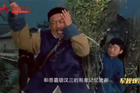 电影《闪闪的红星》：潘冬子的原型原来是开国上将的长子视频封面