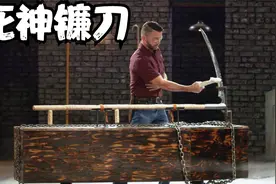 锻刀开启恐怖主题赛  锻刀又现断刀原因为何 终级挑战死神的镰刀视频封面