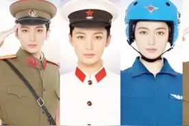 在微信一键生成军装，从50年代到21世纪，军装种类任你选，很帅气