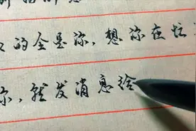 这篇文字有点长，就是想告诉你，亲爱的，我真的特别特别想你！视频封面