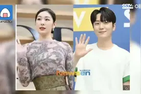 祝幸福！韩国花滑女王金妍儿将与小5岁男友结婚视频封面