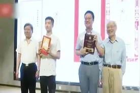 13岁女孩考入西安交大 初中毕业直接上大学视频封面