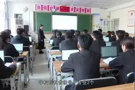 河北衡水市故城职教中心建校三十周年视频封面