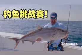 钓鱼挑战赛 - 世界纪录力量举选手 vs NFL 线卫视频封面