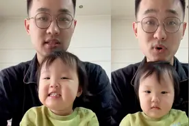 2岁宝宝和爸爸说英语，吐字清晰享受对话过程，对答如流网友傻眼视频封面