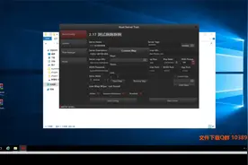RUST开服教程，RUST服务器搭建教程