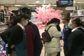 最新调查！4亿女性掌控10万亿元消费，女性投资赚钱比例高于男性视频封面