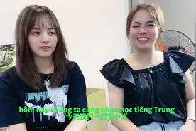 第二集，越南小姐姐：一起學中文，雙語學習，第一天開課视频封面