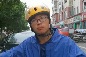 湖北一外卖小哥高考623分 查完分数继续送外卖：我做了想做的事视频封面