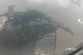 舟山普陀山机场起飞爬升云端，体验舟山飞衢州的航班，太赞了！