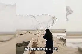 盘点这些钓鱼名场面：你们的钓鱼技术，可能不如小孩视频封面