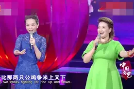 纪萌柏文演唱歌曲《采茶舞曲》视频封面