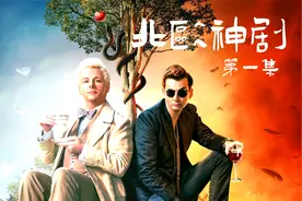 亚当和夏娃偷吃上帝的苹果，可你们想不到的是，居然被一条蛇哄诱视频封面