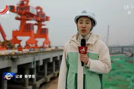 江西：对标一流 打造重点项目建设“第一等工程”视频封面