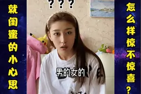 神仙寝室的复习状态，期末考试前的大学生们，真的是国家的栋梁视频封面