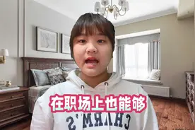 这几个时间段出生的属牛人，一生将会顺风顺水，看看其中有视频封面
