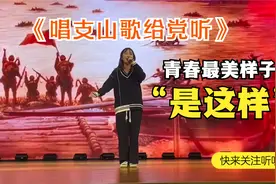 青春最美的样子，就这这样！视频封面
