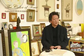 中国国家画院副院长 张江舟点评古丽斯坦画作视频封面