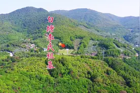 航拍福建莆田李氏祖墓：古墓依山傍水，宋朝爱国将领慈善家！