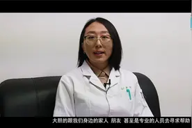 为什么冬天容易情绪低落？学会这几招，拒绝emo！