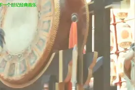 秦王破阵乐 陕西鼓乐 名曲 大鼓震天响，传声上百里，震撼天地！视频封面