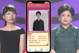 是否和父母住一起？这里有答案（上）视频封面
