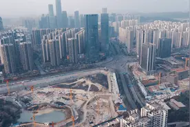 航拍建设中贵阳新地标摩天大楼茅台樽，高79层359米，茅台真有钱视频封面