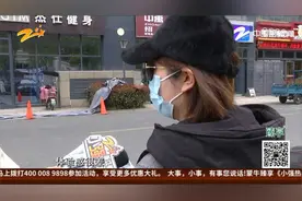 退卡要收违约金  30%合理吗？视频封面