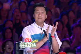中国达人秀：小哥哥天生明星脸，看得沈腾一脸不敢相信！太帅了吧视频封面