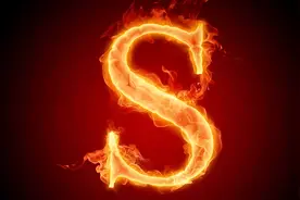 PS通道快速扣出细节火焰技巧