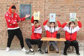 花花老师教大家用数字画猴子，既好玩又能学知识，快点学一下吧！视频封面