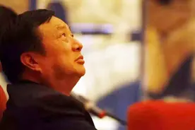 华为列出任正非十宗罪，老板有错也罚款，任正非最多被罚了100万