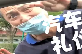 我的新车 你干嘛哎呦视频封面