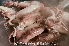 “笔管鱼”一煮就老，很多人做不好，看看海边人怎么做？脆爽鲜嫩