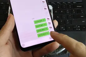 惨了，微信这个功能被下架，网友疯狂吐槽视频封面