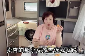 五月的成都气候宜人，享受不拥挤的逛街和当地美食，好地方视频封面