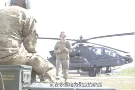 西班牙帆船参加美日军演，现场一幕令人深思，俄：给白宫上了一课