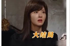 渣男前夫终于改过自新，成全爱人和初恋在一起视频封面