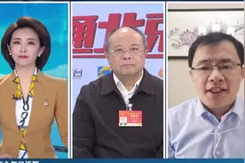 两会每日话题：“影像时代”眼睛的“工作强度”越来越大视频封面