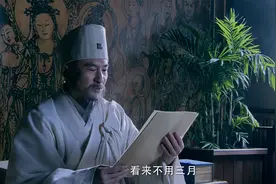 射雕英雄：洪七武功尽失，南帝破译出九阴真经，修炼了可恢复功力