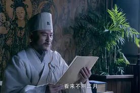 射雕英雄：洪七武功尽失，南帝破译出九阴真经，修炼了可恢复功力