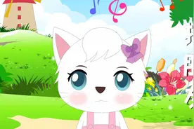 幼儿早教儿歌《找朋友》，找呀找呀找朋友，找到一个好朋友…视频封面