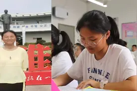 江苏一女生中考757分，8门满分：出身会被光芒掩盖，知识改变命运视频封面