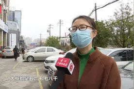 闹心！工资迟迟发不出，门店法人：在想办法视频封面