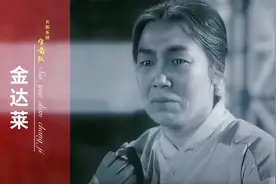 1976年怀旧老歌--《金达莱》，中朝人民友谊万年长～