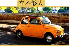 多花几万买7座SUV真的有必要吗？汉兰达车主告诉你，想好了再下手