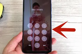 手机这样设置，就能打开手机隐私模式，只有自己可以看见视频封面