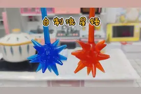 迷你厨房用qq糖自制流星锤棒棒糖，能吃又好玩，果味香甜超美味